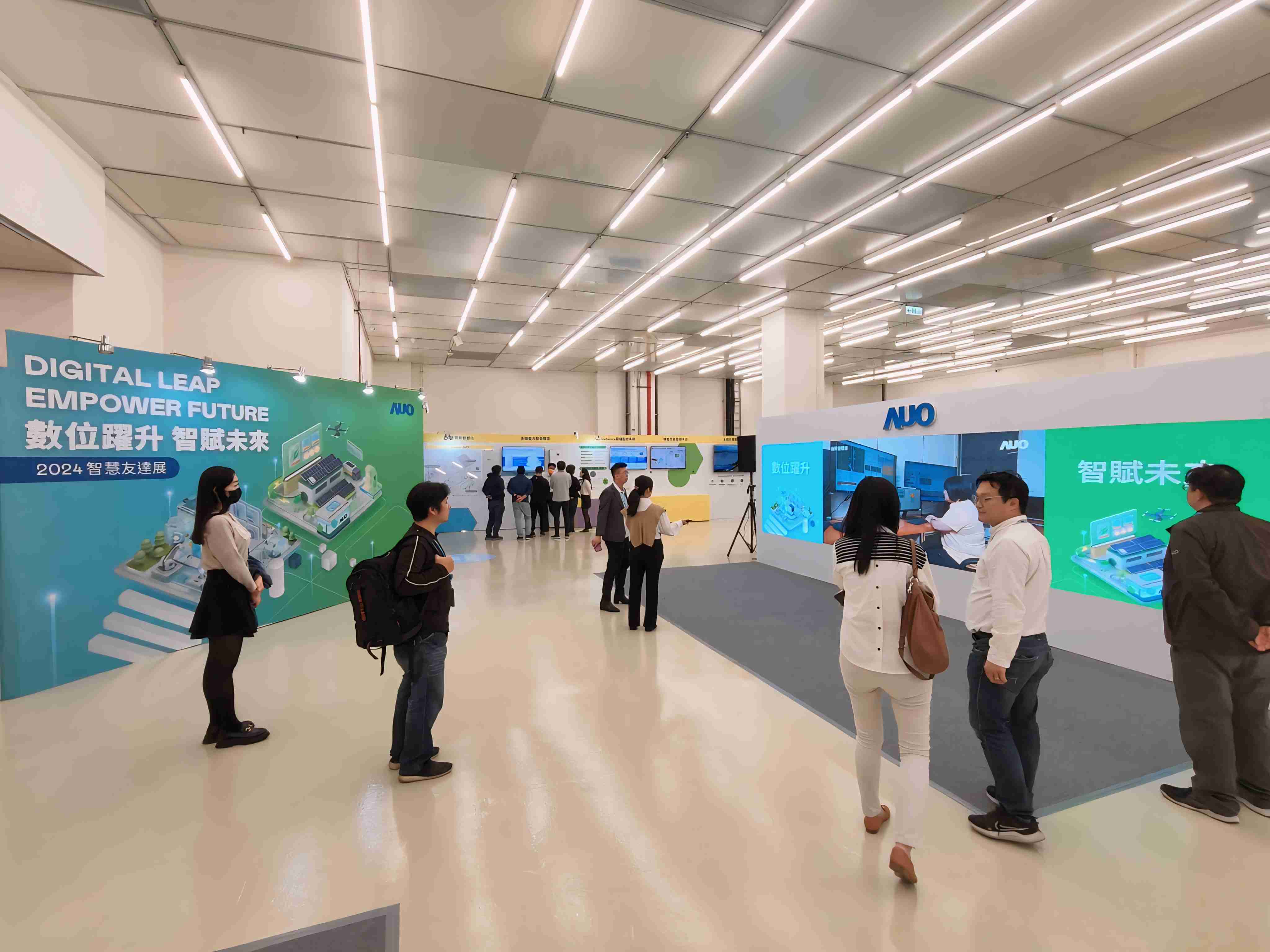 2024智能蓝狮在线展邀集生态圈伙伴共同参展，，，从数字应用、、、净零减碳到能源发展，，创造全方位永续商机，，携手生态圈伙伴迈向永续未来