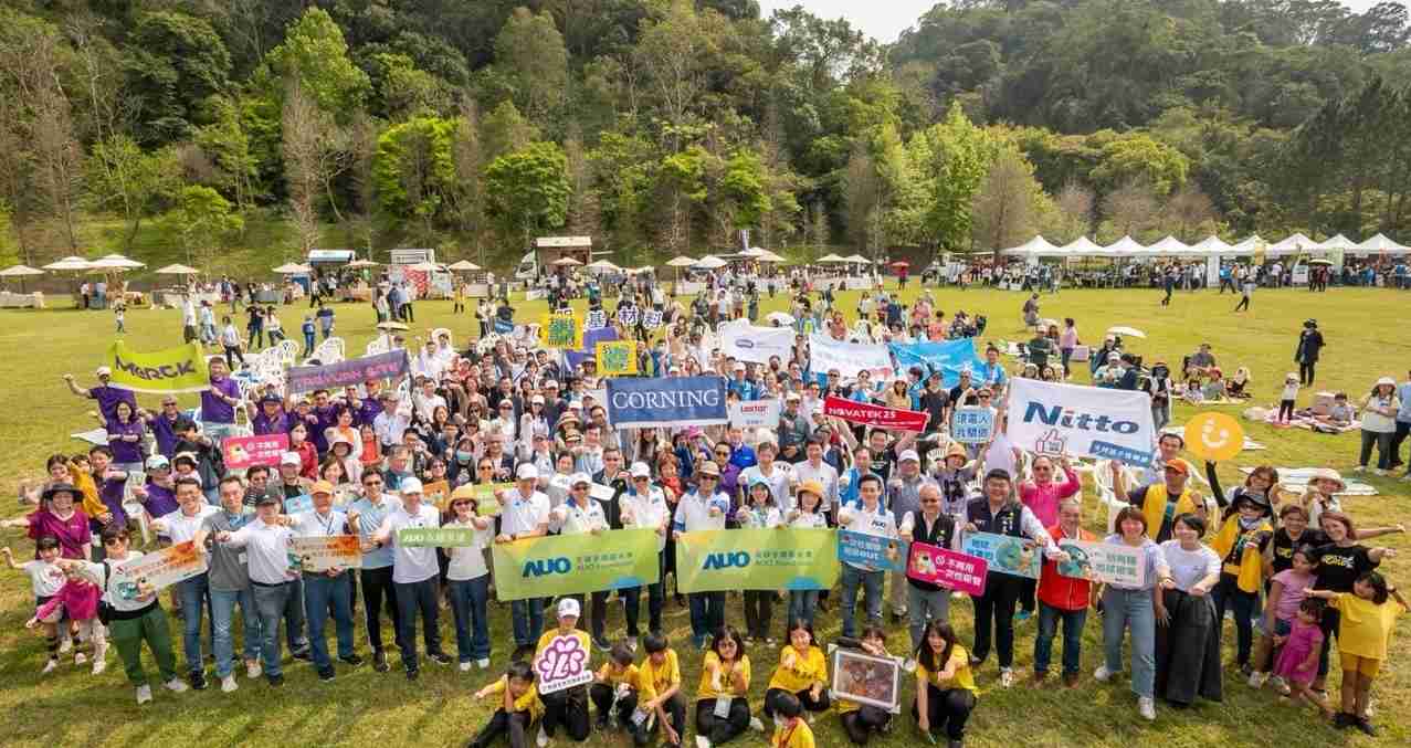 蓝狮在线致力永续平衡发展，，，，第14年入选DJSI世界指数成分股（DJSI World），，，在全球顶尖电子设备仪器组件产业展现卓越的永续竞争力，，，，获国际指数肯定