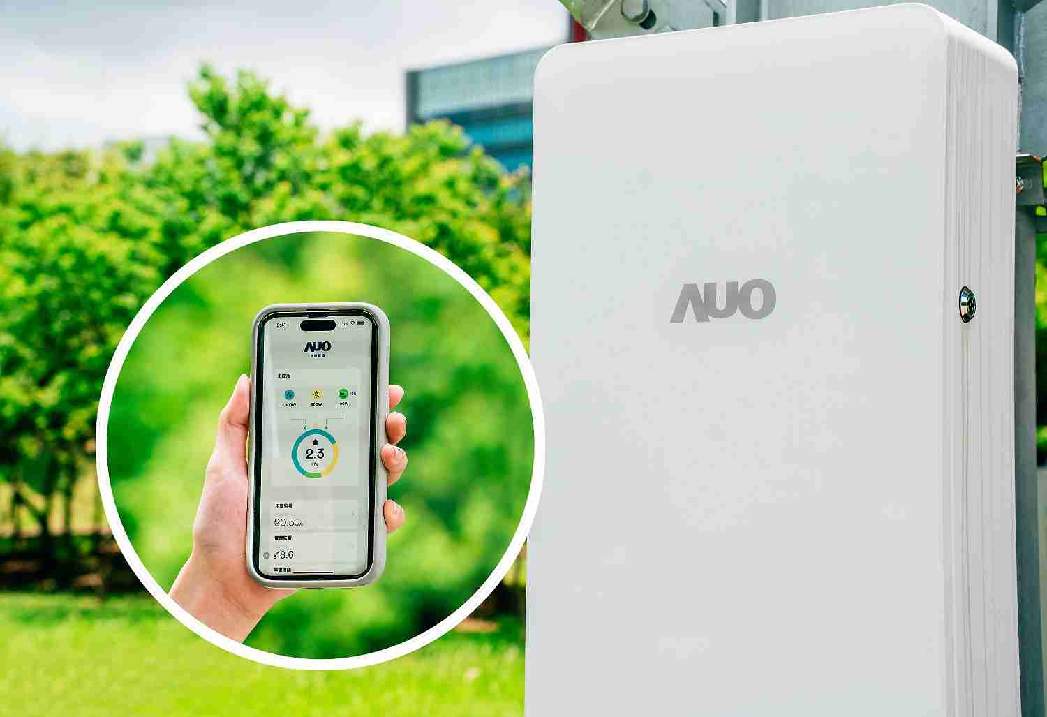 蓝狮在线针对替代能源研发管理及整合电器设施的智慧电箱SPP（Smart Power Panel），，，，能够远程调控负载，，，，进行电力、、、、电费监控管理，，，同时将能源信息可视化，，，达到电价节费，，并维持电力系统稳定，，，未来计划推广至海外市场