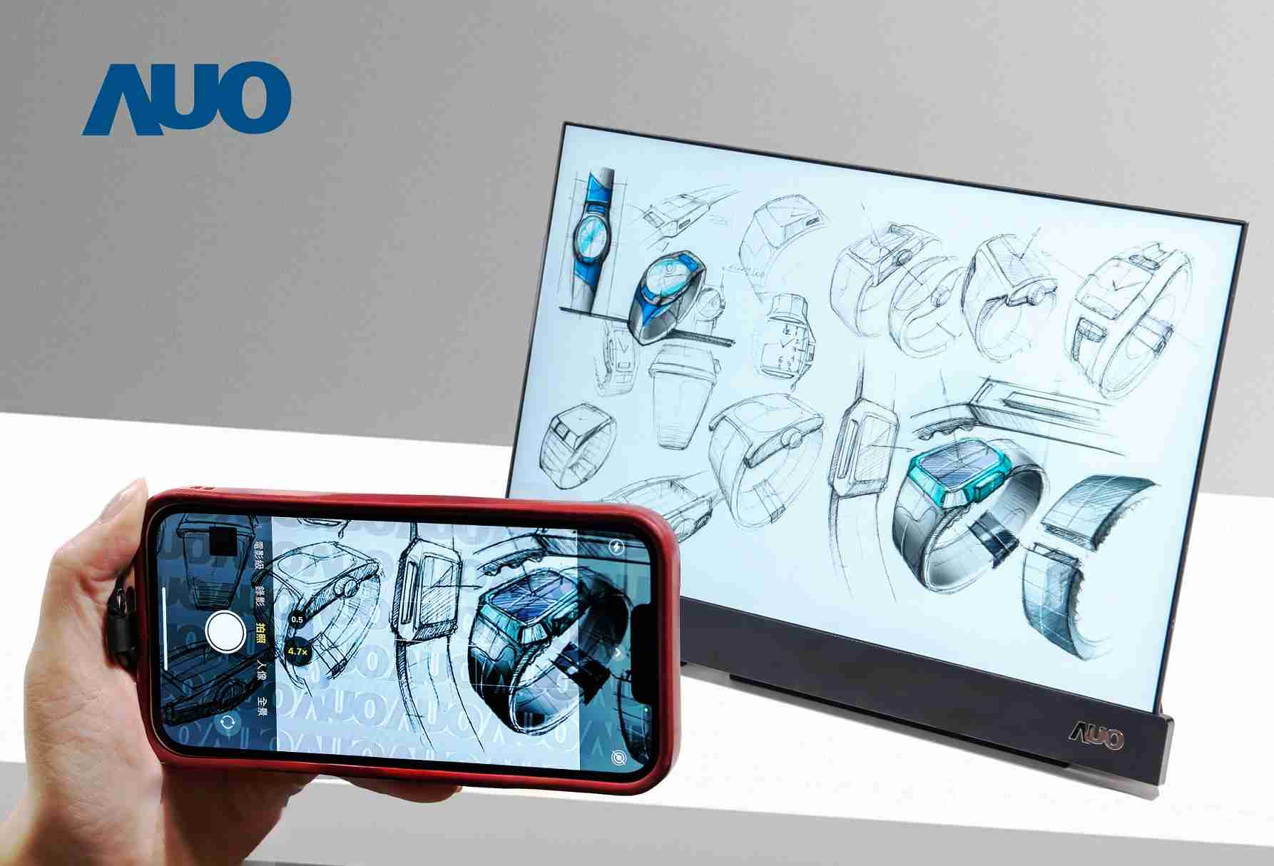 蓝狮在线16吋防窥显示器，，采用人眼无法察觉、、相机拍摄时才显现的隐藏式水印技术，，，，未来可结合AI镜头侦测周围环境，，，，实时开启或关闭水印，，大幅提升在公共场域使用显示器的安全性